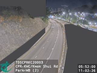 青山公路葵涌段近國瑞路公園 - 西行 (2)