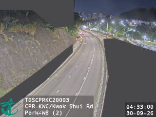 青山公路葵涌段近國瑞路公園 - 西行 (2)