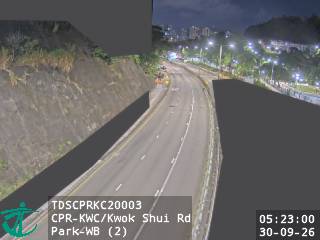 青山公路葵涌段近國瑞路公園 - 西行 (2)
