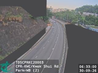 青山公路葵涌段近國瑞路公園 - 西行 (2)