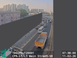 青山公路藍地段近藍地大街 - 南行