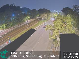 青山公路屏山段近洪天路 - 東行