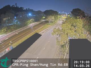 青山公路屏山段近洪天路 - 東行