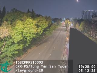 青山公路屏山段近唐人新村遊樂場 - 東行