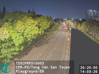 青山公路屏山段近唐人新村遊樂場 - 東行