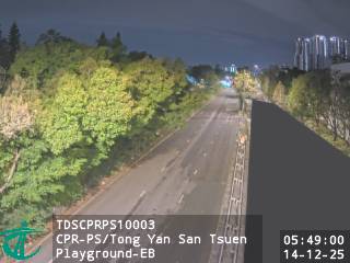 青山公路屏山段近唐人新村遊樂場 - 東行