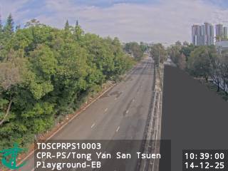 青山公路屏山段近唐人新村遊樂場 - 東行