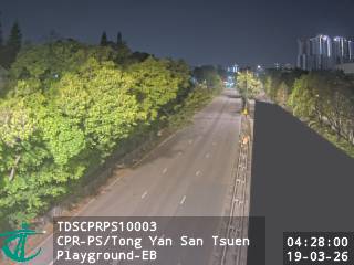 青山公路屏山段近唐人新村遊樂場 - 東行