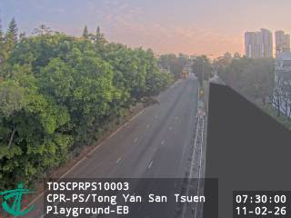 青山公路屏山段近唐人新村遊樂場 - 東行