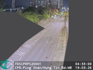 青山公路屏山段近洪天路 - 西行