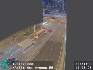 夏愨道近添美道 - 東行