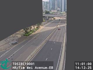 夏愨道近添美道 - 東行