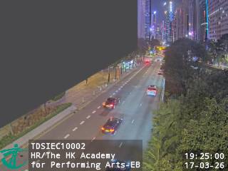 夏愨道近香港演藝學院 - 東行