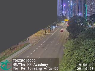 夏愨道近香港演藝學院 - 東行