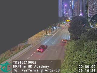 夏愨道近香港演藝學院 - 東行