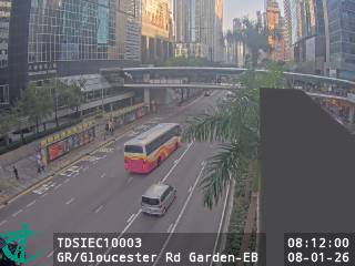 告士打道近告士打道花園 - 東行