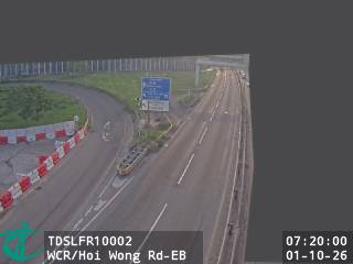 皇珠路近海皇路 - 東行