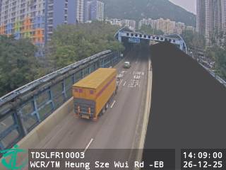 皇珠路近屯門鄉事會路 - 東行