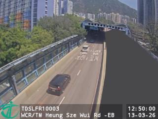 皇珠路近屯門鄉事會路 - 東行