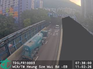 皇珠路近屯門鄉事會路 - 東行