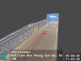 皇珠路近屯門鄉事會路 - 西行