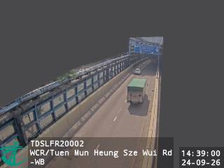 皇珠路近屯門鄉事會路 - 西行