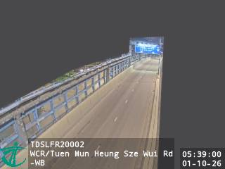 皇珠路近屯門鄉事會路 - 西行