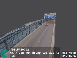 皇珠路近屯門鄉事會路 - 西行