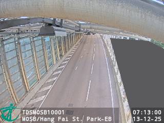 馬鞍山繞道近恆輝街公園 - 東行