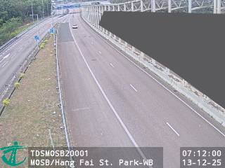 馬鞍山繞道近恆輝街公園 - 西行