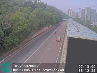 馬鞍山繞道近馬鞍山消防局 - 西行