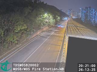 馬鞍山繞道近馬鞍山消防局 - 西行