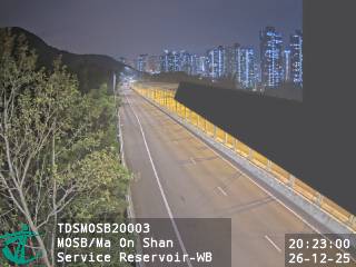 馬鞍山繞道近馬鞍山配水庫 - 西行