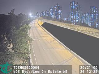 馬鞍山繞道近利安邨 - 西行