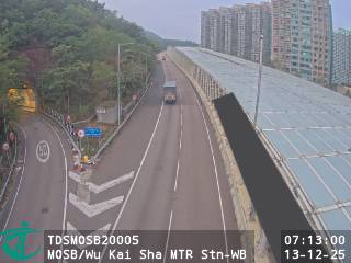 馬鞍山繞道近烏溪沙港鐵站 - 西行