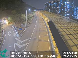 馬鞍山繞道近烏溪沙港鐵站 - 西行