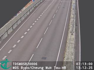 馬鞍山繞道近樟木頭 - 西行