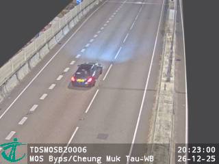 馬鞍山繞道近樟木頭 - 西行