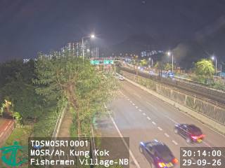 馬鞍山路近亞公角漁民新村 - 北行