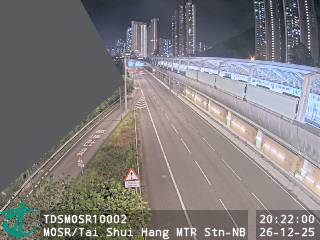 馬鞍山路近大水坑港鐵站 - 北行