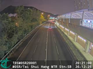 馬鞍山路近大水坑港鐵站 - 南行