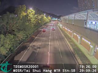 馬鞍山路近大水坑港鐵站 - 南行