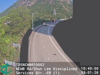 新清水灣道近順利紀律部隊宿舍 - 東行 (1)