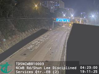 新清水灣道近順利紀律部隊宿舍 - 東行 (2)