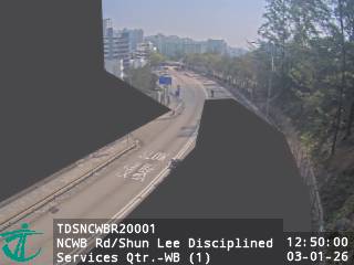 新清水灣道近順利紀律部隊宿舍 - 西行 (1)