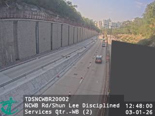 新清水灣道近順利紀律部隊宿舍 - 西行 (2)