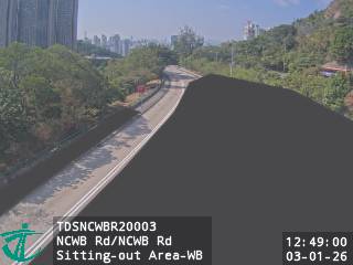 新清水灣道近新清水灣道休憩處 - 西行