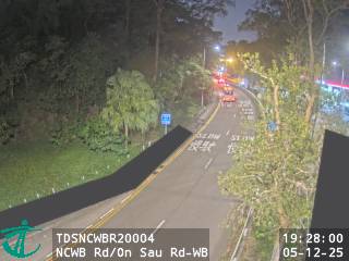 新清水灣道近安秀道 - 西行