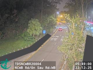 新清水灣道近安秀道 - 西行