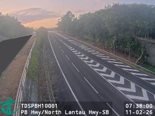 竹篙灣公路近北大嶼山公路 - 南行